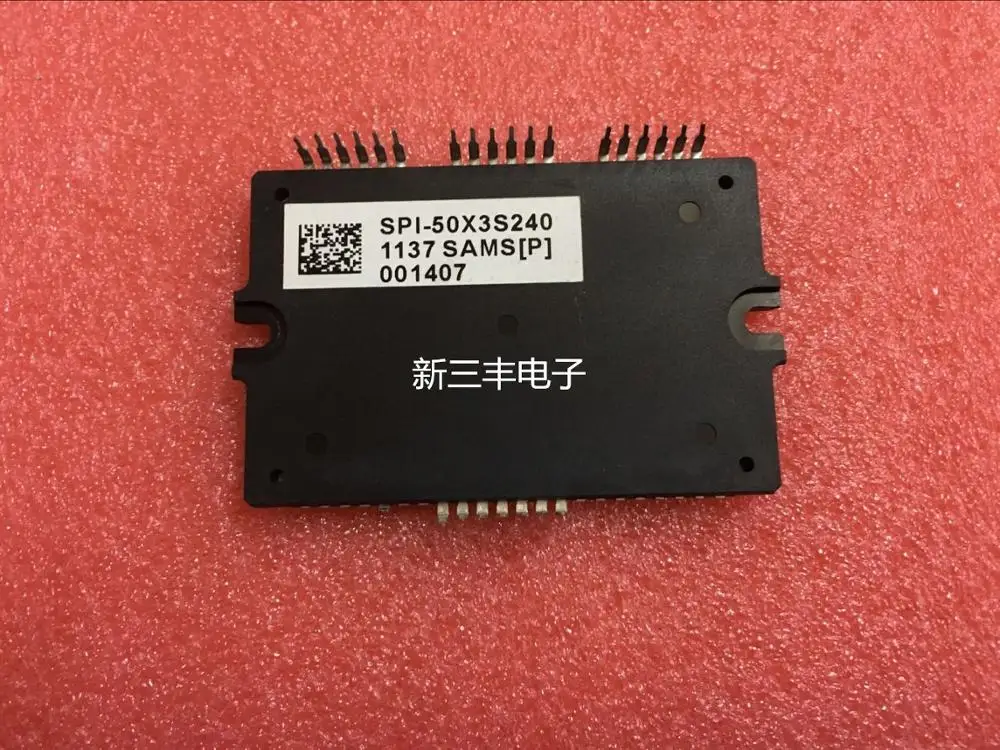 

SPI-50X3S240 новые импортные оригинальные
