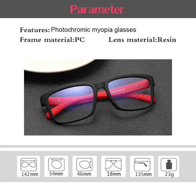 Готовые Очки для близорукости фотохромные очки унисекс хамелеон с диоптриями