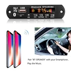 Плата Bluetooth 5,0, аудио-экран с поддержкой Mp3, музыкальный аудио модуль, беспроводной 5 В12 в Mp3 Wma декодер с поддержкой Usb Tf Fm-радио для автомобиля