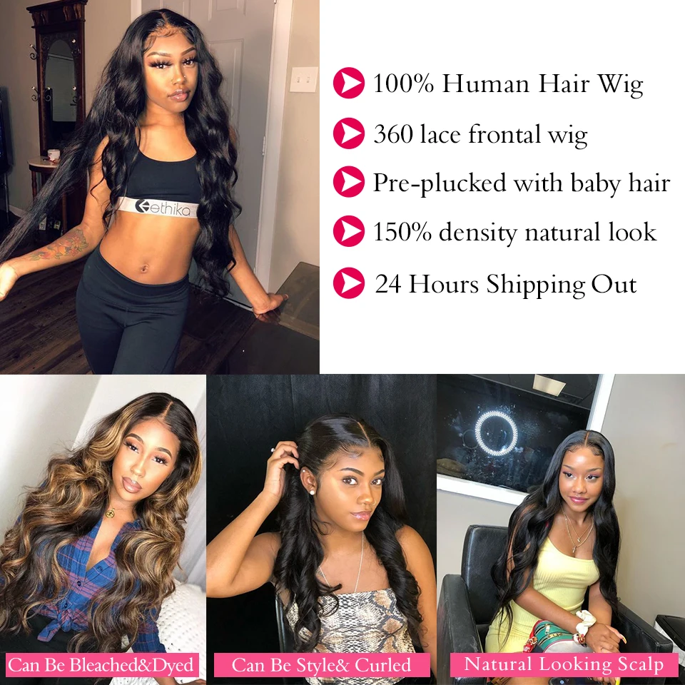 Черный жемчужный объемный волнистый парик с кружевной передней частью 360