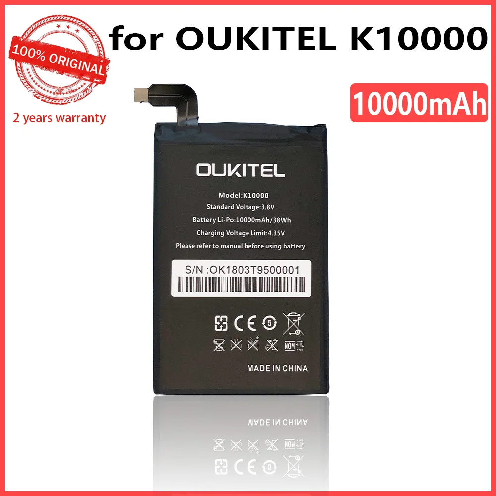 100% Оригинальный 10000 мАч K10000 аккумуляторная батарея для телефона Oukitel