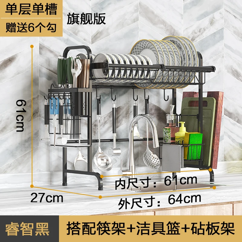 Подвесная сушилка для посуды из нержавеющей стали 304 полка слива кухонные полки