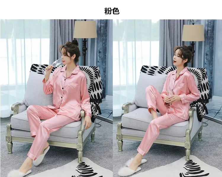 Sexy satin couple pajamas set Silk Pajamas For Women and men Lovers long sleeved autumn Pyjamas Sleepwear Sets Pijama Mujer