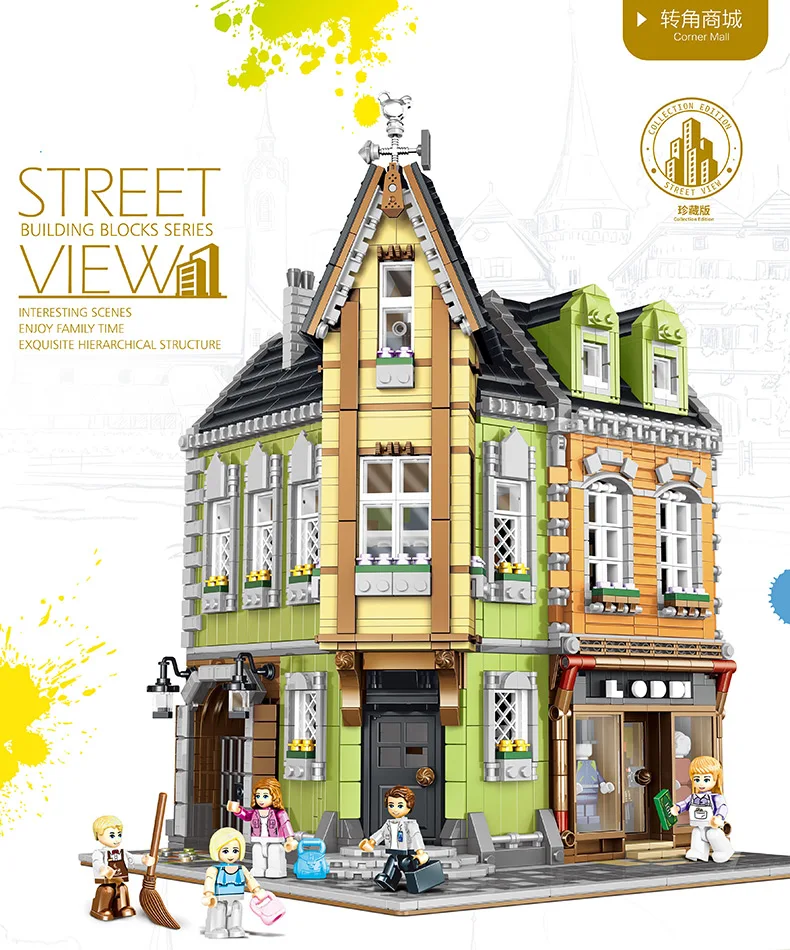 DHL City Street View серия угловой магазин модель MOC строительные блоки кирпичи Детские игрушки Подарки Рождественский подарок