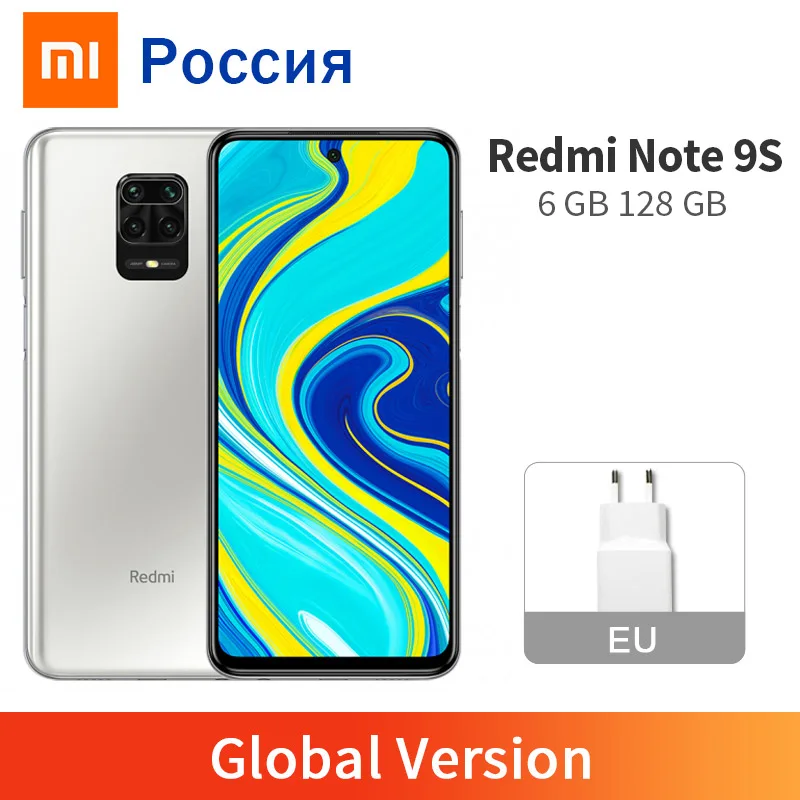 Глобальная версия Xiaomi Redmi Note 9 S 6 ГБ ОЗУ 128 ПЗУ смартфон Snapdragon 720G восьмиядерным 5020
