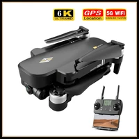 2020            8811 Pro Drone                                                                           Wi-Fi  Gps                                                                                                                   