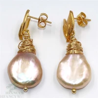 15 17mm pink baroque pearl earrings leaf ear stud fashion earbob aurora accessories luxury dangle flawless cultured mesmerizing