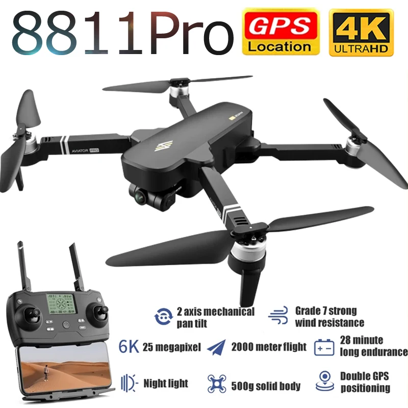 8811Pro дрона с дистанционным управлением двойной Камера 4K 5G Wi Fi FPV 2 оси защиты от