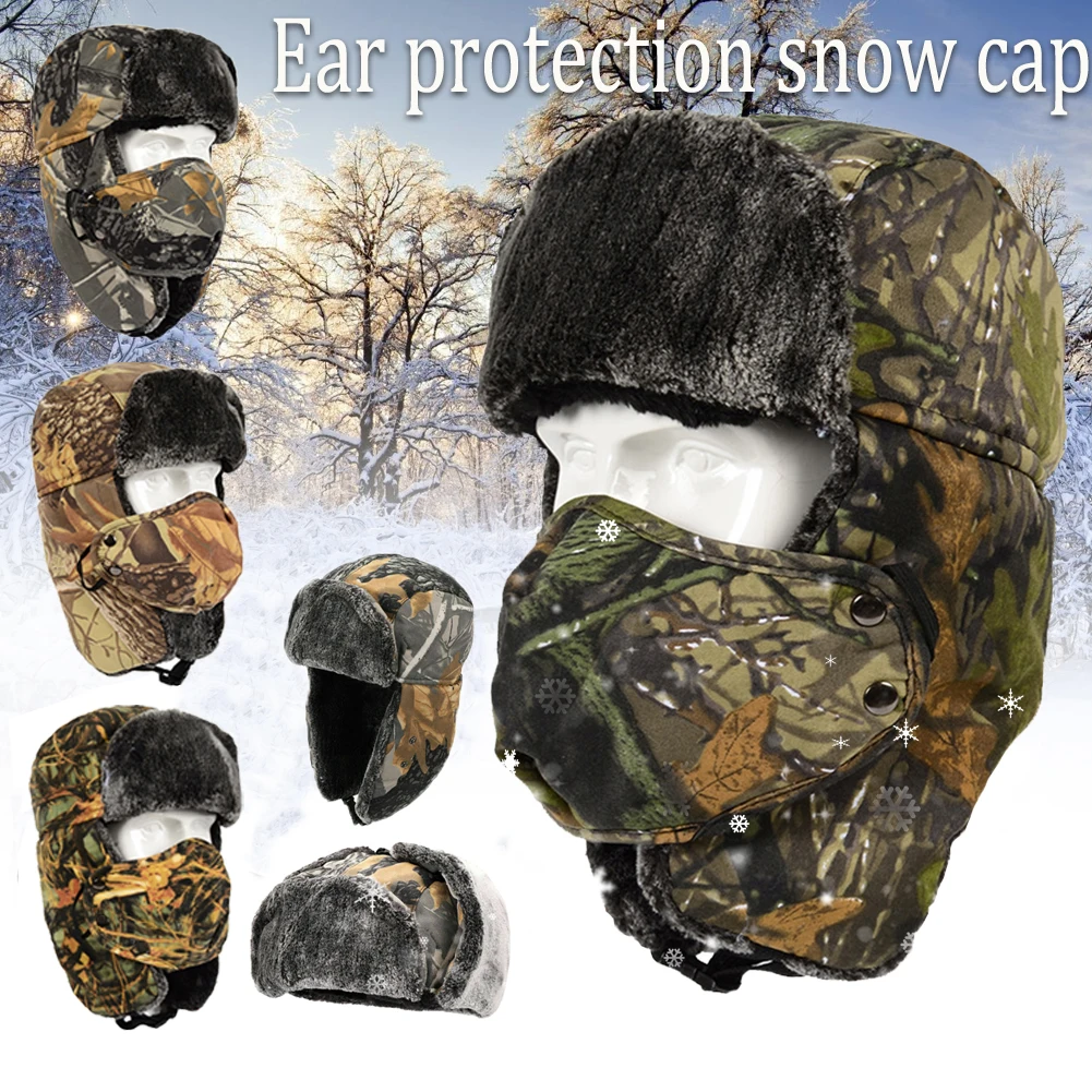 Фирменная новинка зимняя мужская и женская шапка уличная противотуманная