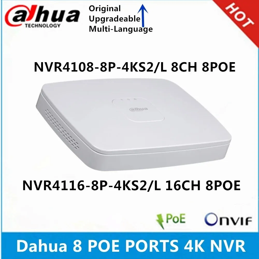

Сетевой видеорегистратор Dahua 4K NVR NVR4108-8P-4KS2/L 8CH с 8 POE NVR4116-8P-4KS2/L 16ch с 8PoE портами Lite