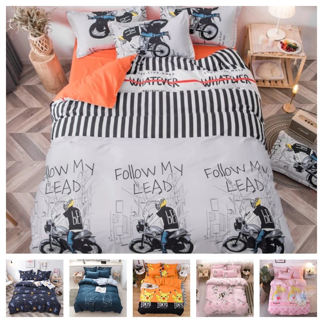 

2021 Hot Style 2 or 3pcs Plaids Printing Soft Duvet Cover Sets 1 Quilt Cover + 1/2 Pillowcases Single Twin Full Queen King
