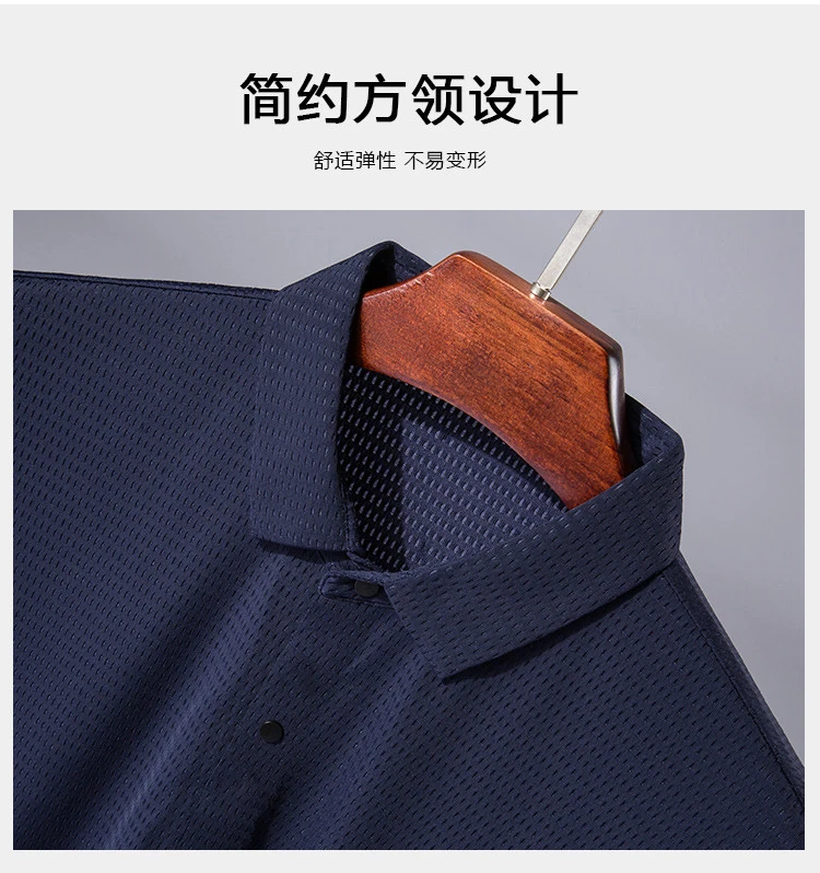 Высокое качество Летние мужские отверстие дышащая футболка поло с короткими