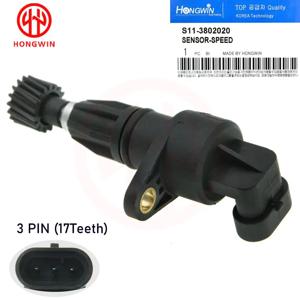 

Genuine No.:S113802020 Odometer Speed Sensor Fits Chery QQ 1.1 1.8L Engine S11-3802020,S11-3802020BA,S11 3802020