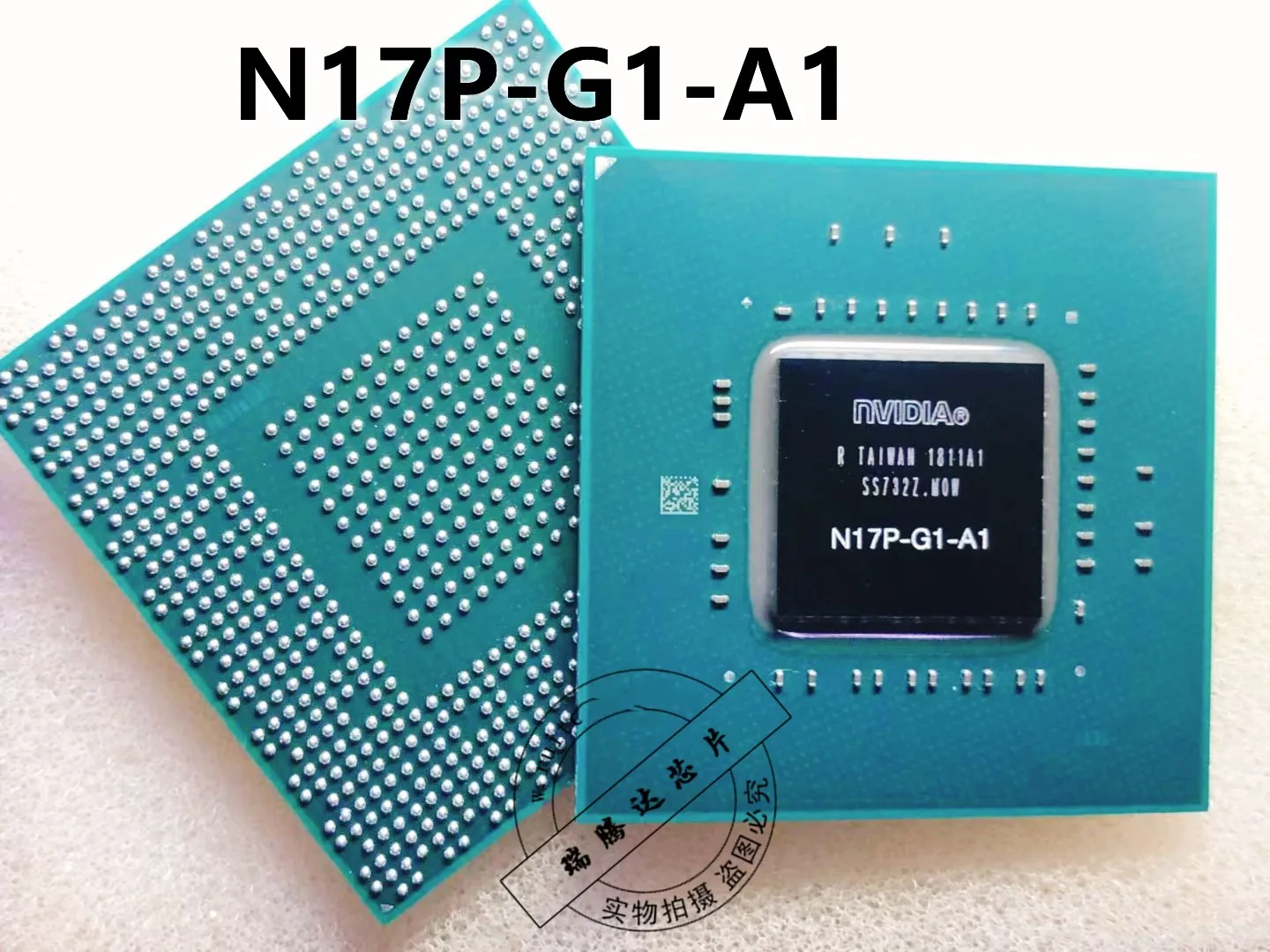 

1 шт., флэш-накопитель, флэш-накопитель