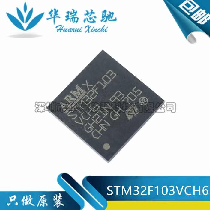 STM32F103VCH6 BGA100 32 72 МГц 1 шт. оригинал|Интегральные схемы| |