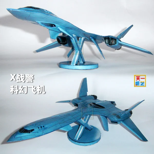 Фотоальбом X -Men научной фантастики 3D бумажная модель сделай сам | Игрушки и хобби