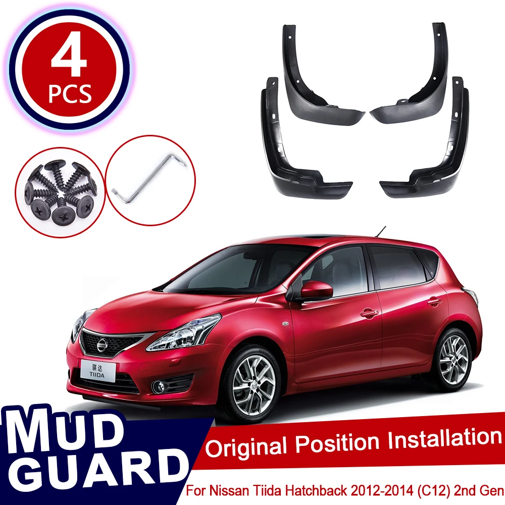 4 шт. для Nissan Tiida C12 Хэтчбек 2012 2013 2014 Автомобильные Брызговики передние задние