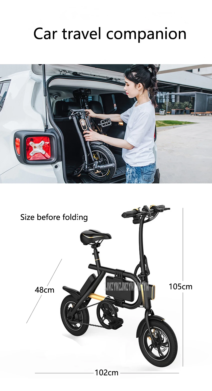12 inch Wheel Deluxe Mini Electric Vehicle Adult Pedal Electric Bicycle Scooter With Seat Mileage 36V 450W Motor Road/City Ebike