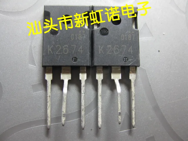 2sk2674