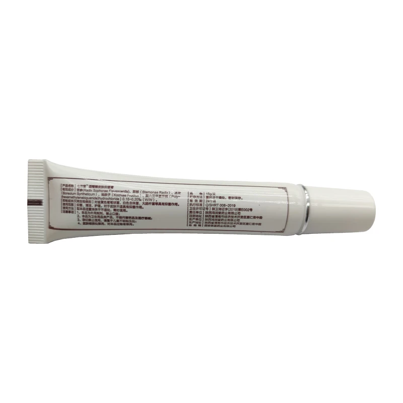 Rosacea Cream Red Nose Solve Skin Itching Problems Acne Vulgaris and Acne Rosacea Antibacterial ointment