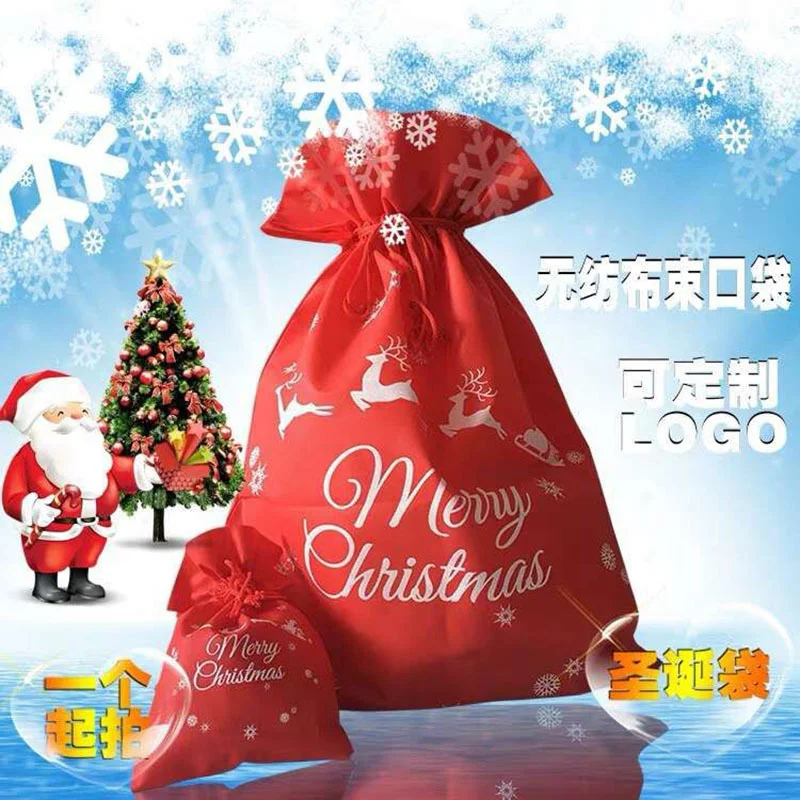 

New Christmas Packaging Bag Non woven bundle pocket drawstring Wedding Candy Bag Gift Bag Christmas gift