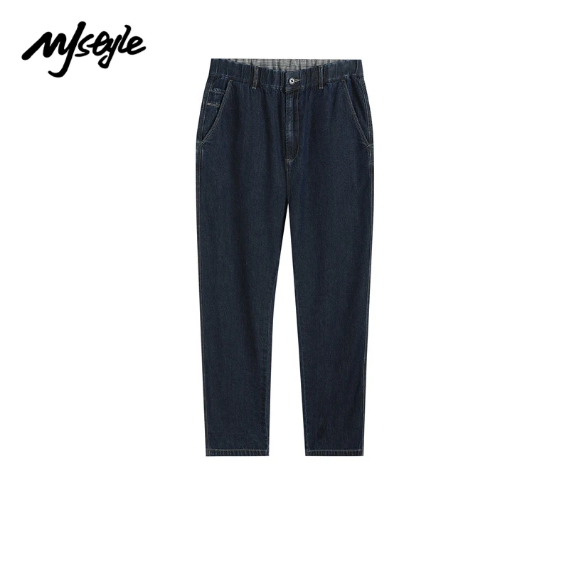

MJstyle 2021 Fall Winter Mens Retro Elastic Waist Workwear Denim Jeans Pants Trousers American Style 721510005
