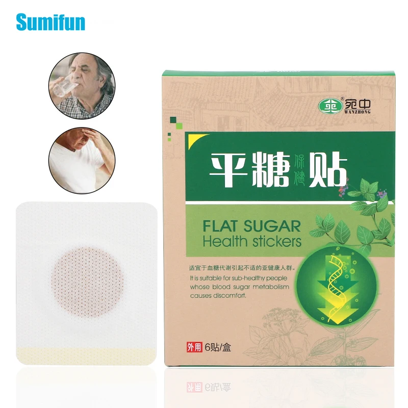 

Sumifun 6Pcs Diabetic Patch Stabilizes Blood Sugar Level Balance Blood Glucose Diabetes Patches Chinese Herbal Medical Plaster