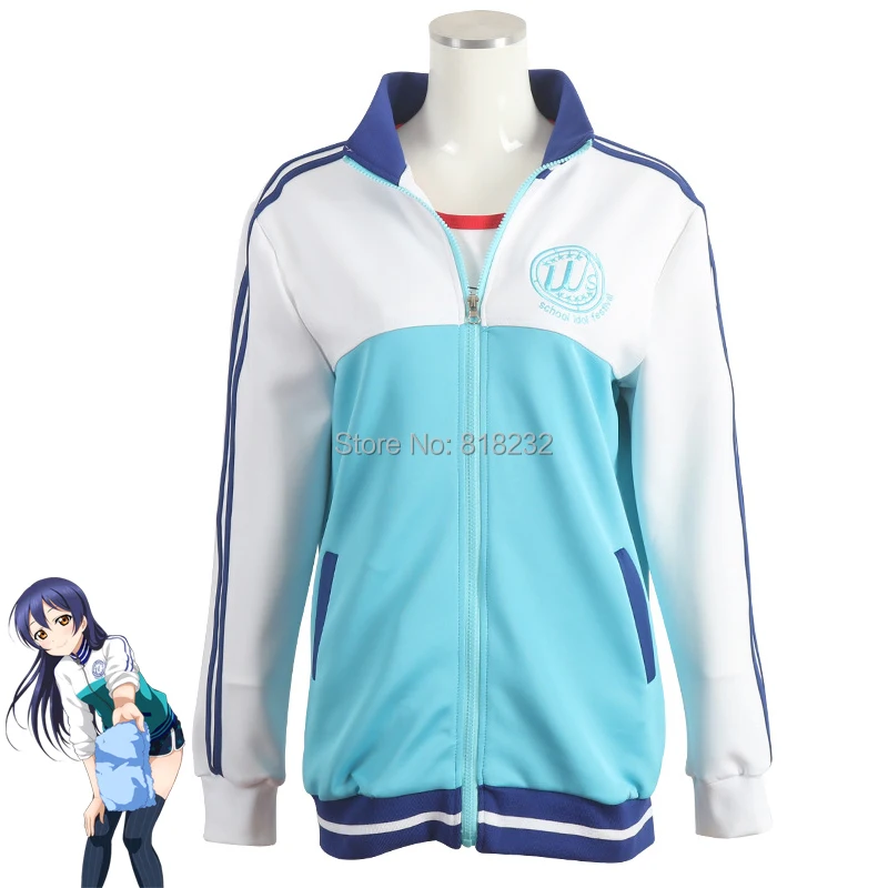 Love Live Sonoda Толстовка Umi спортивная куртка костюм униформа костюмы для косплея|costume