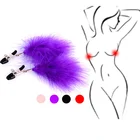 1 пара, стальные зажимы для груди