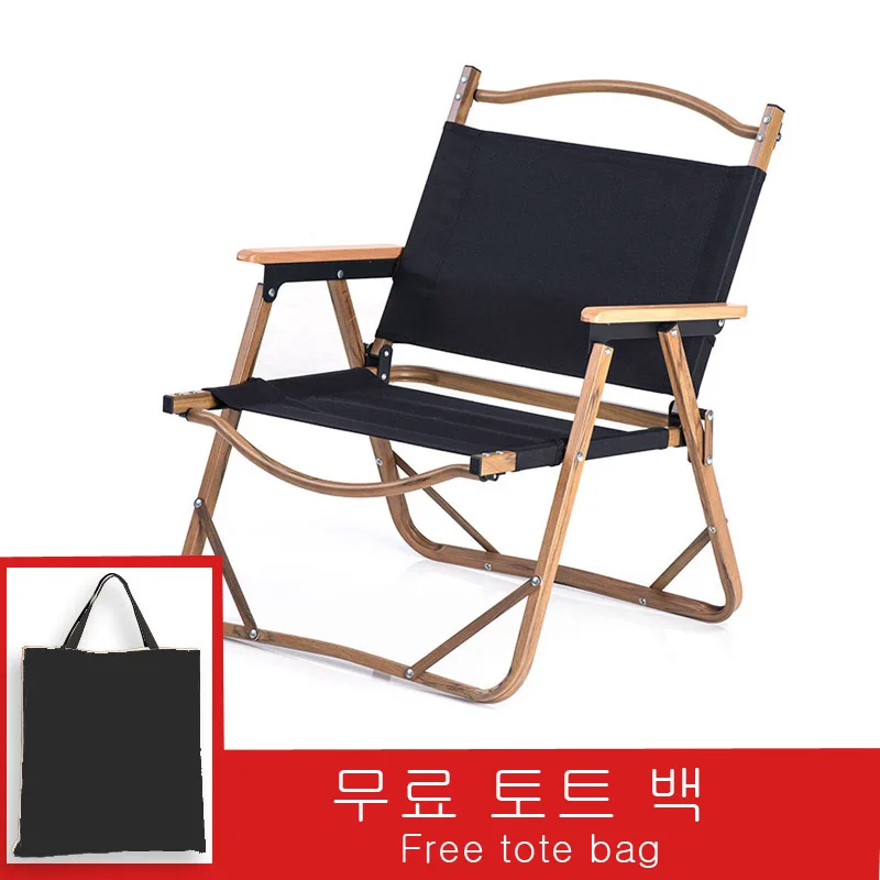 구매 야외 접이식 휴대용 의자, 초경량 레저 캠핑 낚시 피크닉 의자 알루미늄 나뭇결 낮잠 해변 의자 좌석