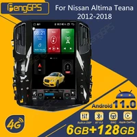 car stereo 2 din android autoradio for nissan altima teana 2012 2018 tesla style radio receiver gps navigator multimedia dvd