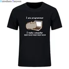 Забавные футболки с компьютерным программатором и котом, Мужская модная повседневная футболка IT Hacker Worker Cat, новая хлопковая футболка, модный топ