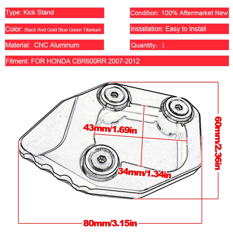 Выдвижная ножка с ЧПУ боковая подставка удлинитель опорная пластина для Honda CBR600RR
