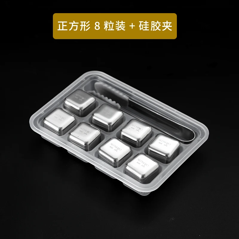 Skull Ice Cube Drink Beer Cooler Cooling Whiskey Stone Freezing Nevera Portatil Bucket Wisky | Дом и сад