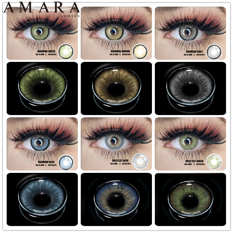 

2 шт./пара, цветные контактные линзы для глаз