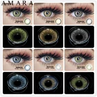 2 шт.пара, цветные контактные линзы для глаз