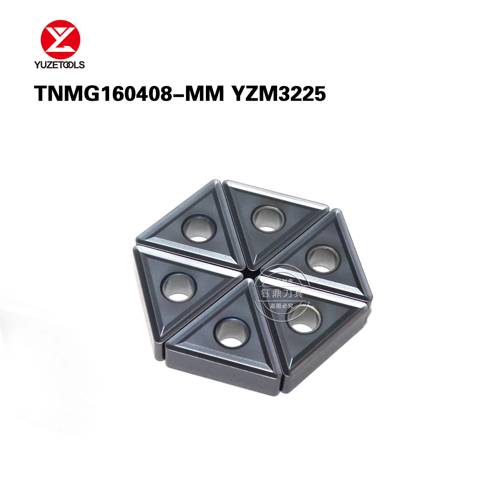 

TNMG160408-MM External Turning Tools Lathe cutter Tool Stainless Steel Processing Semi Finishing YUZETOOLS turning insert