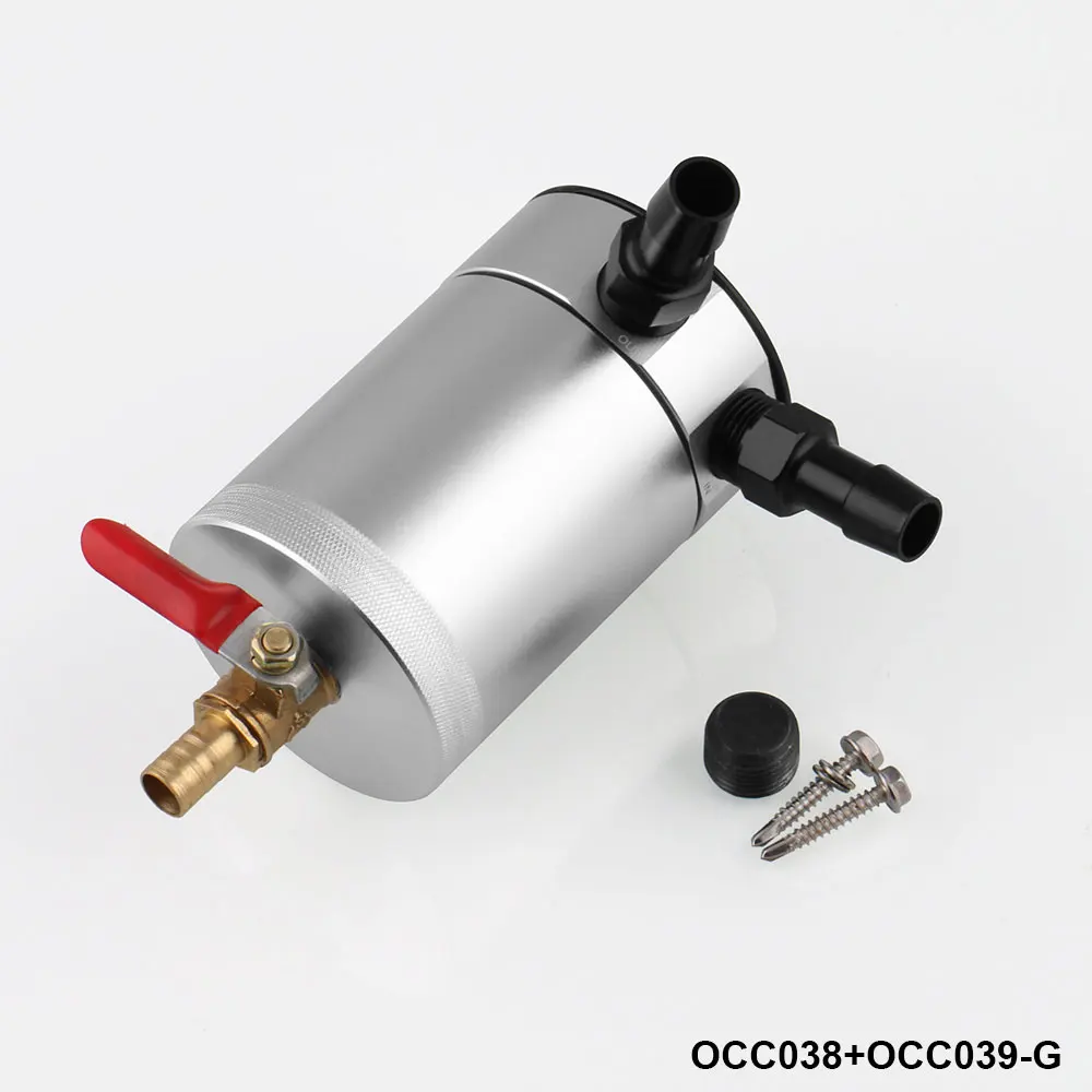 Маслоуловитель Tank 2/3 Порты и разъёмы со съемным клапан топливного масла