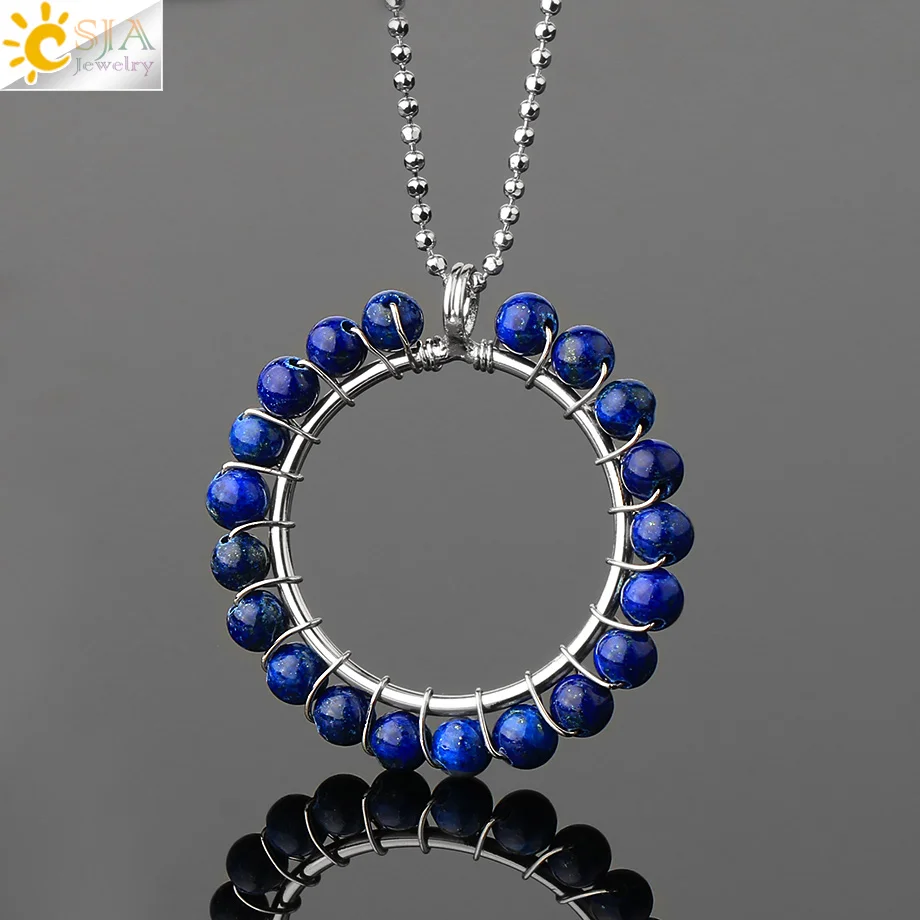 Ожерелье CSJA с круглым кулоном из натурального хрустального камня 5 мм ожерелья