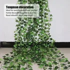 70 шт., листья, 1 шт., 2,1 м