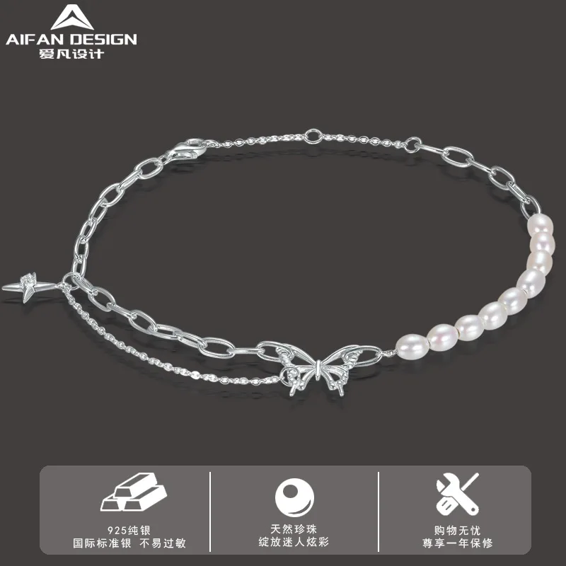 

Freshwater Pearl Bracelet S925 Sterling Silver Butterfly Bracelet