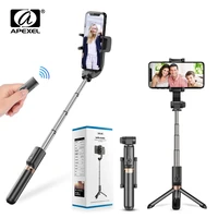 apexel new extendable remote selfie stick integrated phone tripod with 360%c2%b0 rotation and anti shaking stabilizer for smartphones