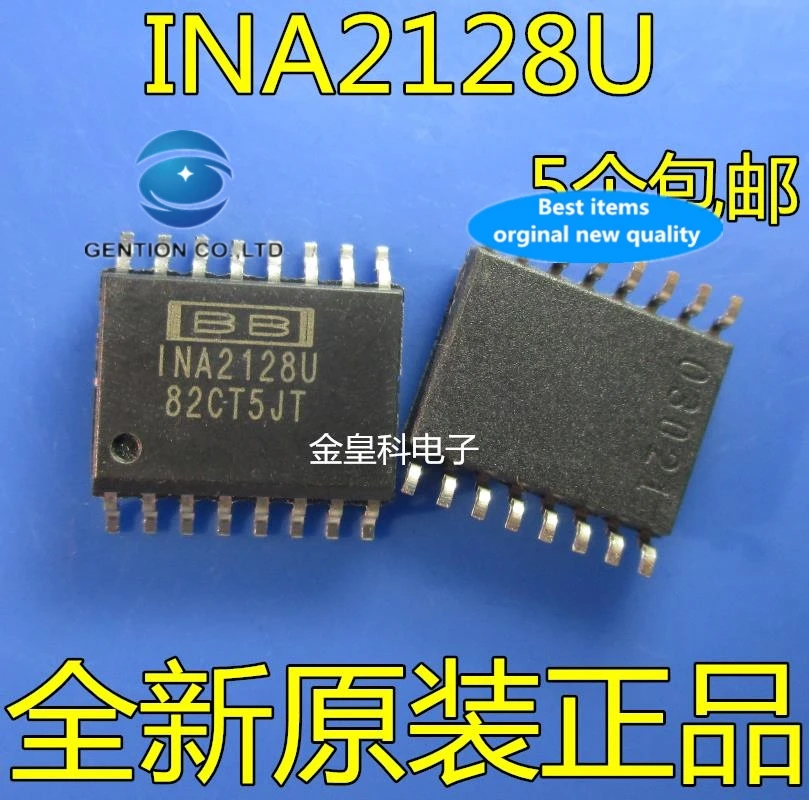

10PCS INA2128 INA2128UA INA2128U SOP16 dual channel variable gain amplifier in stock 100% new and original