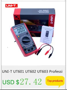 UNI-T UT300A/300C/300 S Бесконтактный лазерный Инфракрасный цифровой Инфракрасный термометр пистолет с ЖК-дисплеем измеритель температуры