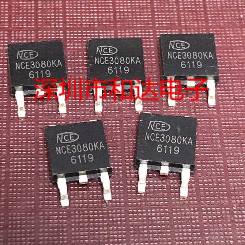 

5 шт. NCE3080KA TO-252 30V 80A