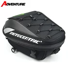 Водонепроницаемая мотоциклетная сумка из углеродного волокна, светоотражающая сумка на заднее сиденье, многофункциональное мотоциклетное оборудование, водонепроницаемое седло