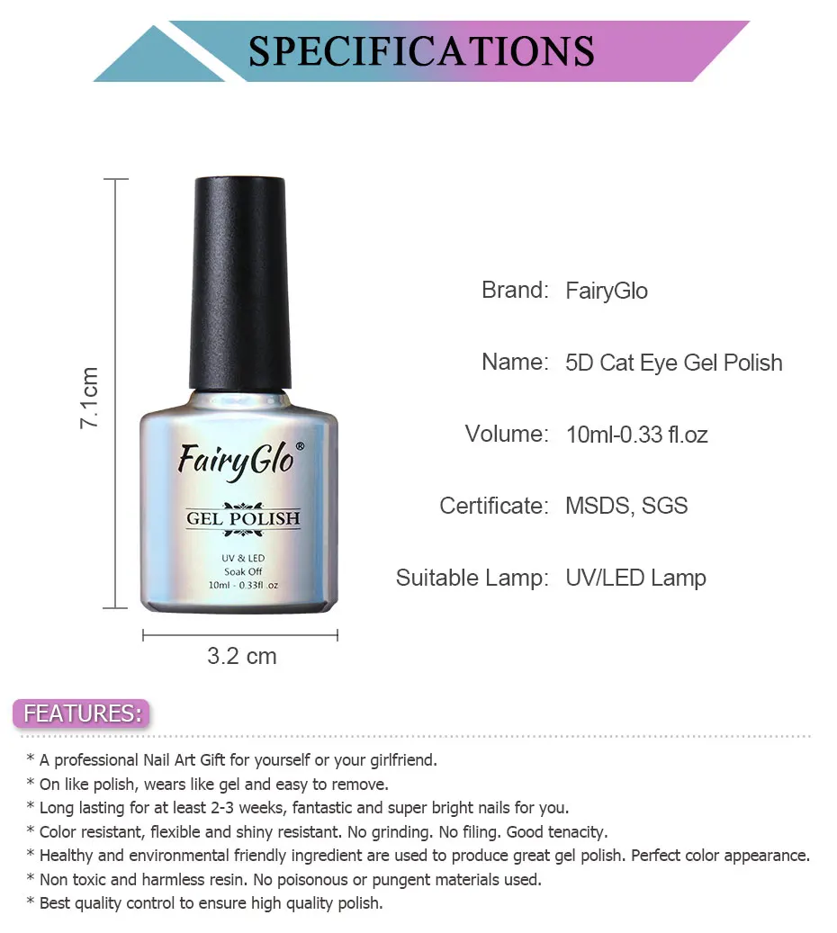 FairyGlo 10ml 5D Wide Line Cat Eye UV Gel Polish Chameleon Cat's Eyes Nail Gel Polish Magentic Nail Gel Varnish Enamel Lacquer