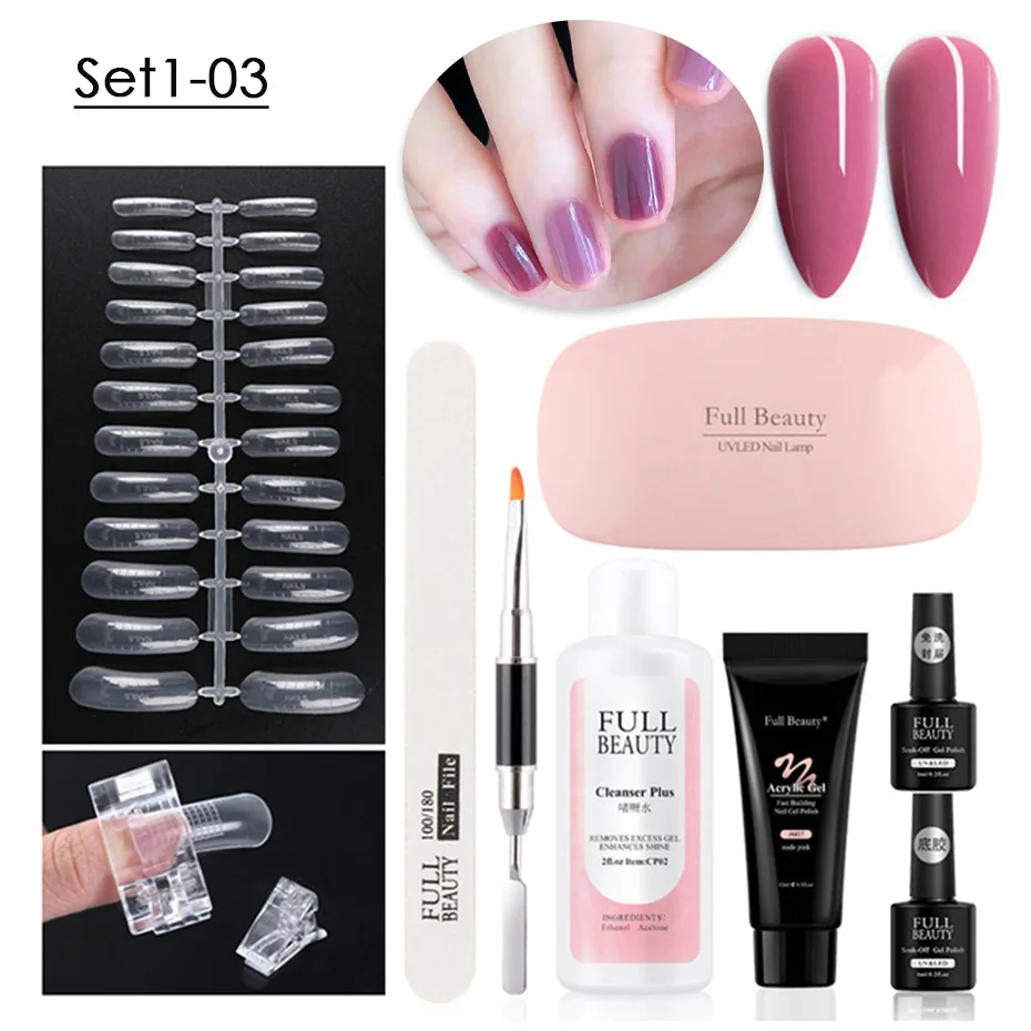 

Manicure Extended Glue Set Multiple Nail Mold Double-Headed Brush Quick-Drying Phototherapy Plastic Crystal Nail Nail gel