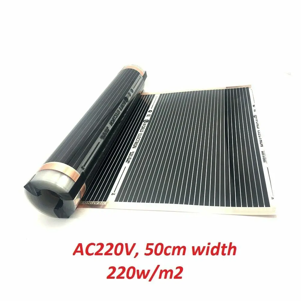 

ECO ART HEATING Углеродная инфракрасная пленка для теплого пола 50x50/50x100 см