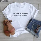 Футболка женская летняя с надписью You Are My Friend, унисекс
